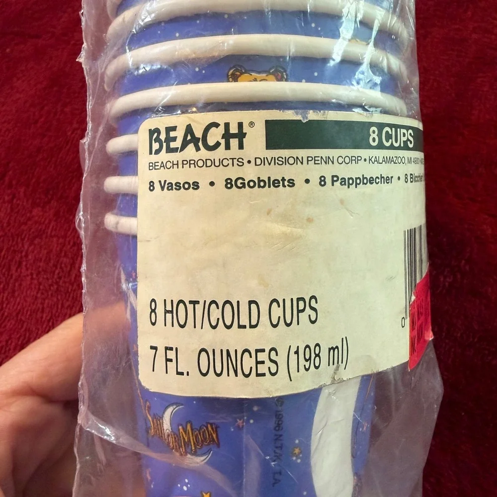 Vintage 1996 Sailor Moon 7oz Paper Cups 8pk‎ Beach Products Anime Party Supplies